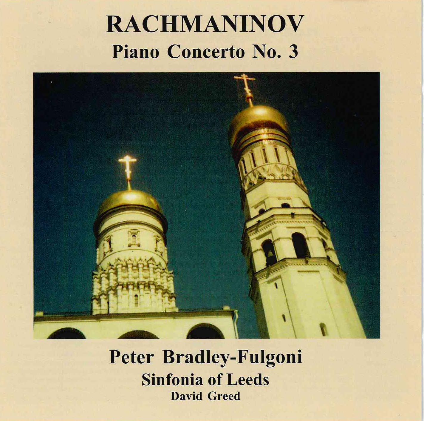 Rachmaninov CD cover